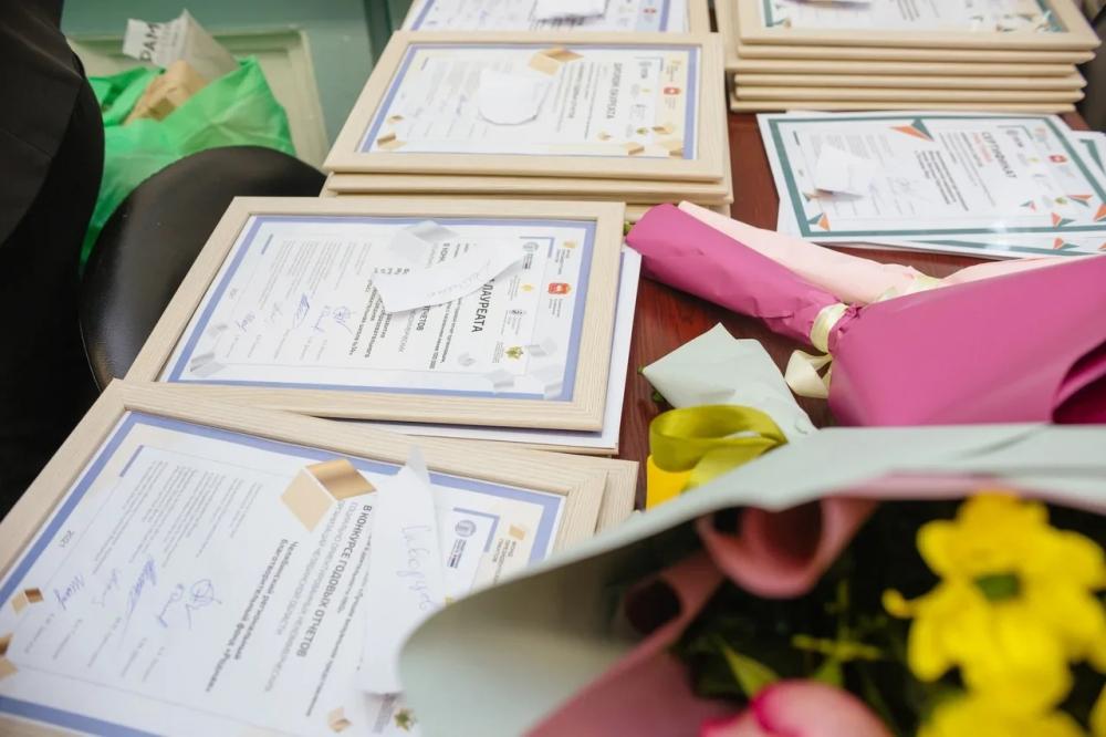 Итоги конкурса сайтов НКО